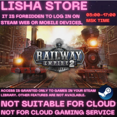 Railway Empire 2 Стим Оффлайн на 90 дней