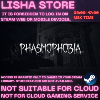 Phasmophobia Стим Оффлайн на 90 дней