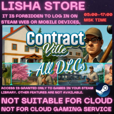 ContractVille & All DLCs Стим Оффлайн на 90 дней