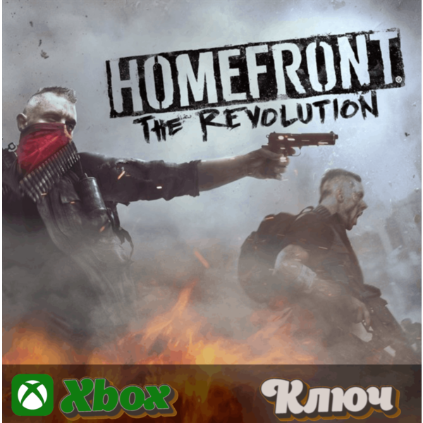 HOMEFRONT: THE REVOLUTION FREEDOM FIGHTER BUNDLE