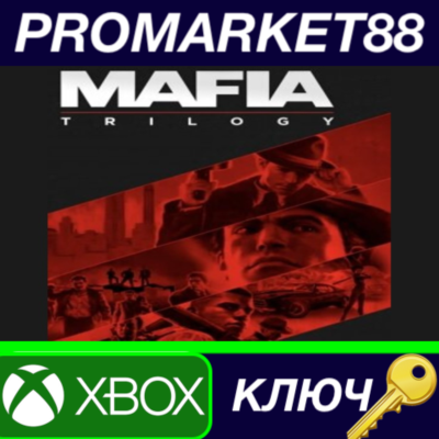 ⭐Mafia Trilogy XBOX One / Xbox Series X|S КЛЮЧ 🔑GLOBAL