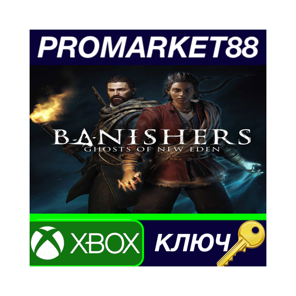 ⭐ Banishers: Ghosts of New Eden US Xbox Series X|S КЛЮЧ