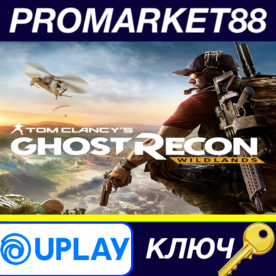 ⭐ Tom Clancy´s Ghost Recon Wildlands Ubisoft Connect КЛ