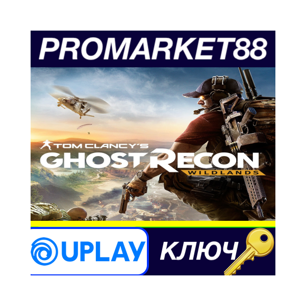 ⭐ Tom Clancy´s Ghost Recon Wildlands Ubisoft Connect КЛ