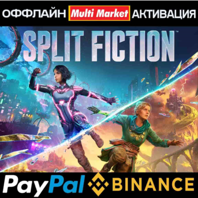 SPLIT FICTION STEAM 🅿️ 𝗣𝐀𝐘𝗣𝐀𝐋