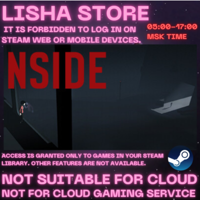 INSIDE Стим Оффлайн на 90 дней