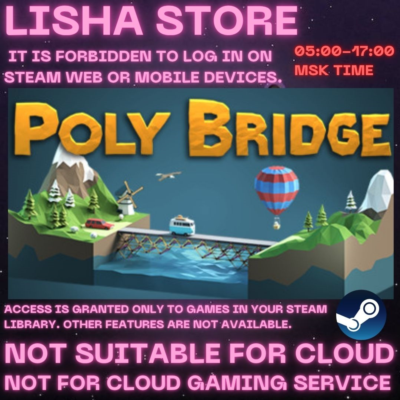 Poly Bridge Стим Оффлайн на 90 дней