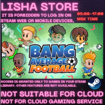 Bang Average Football Стим Оффлайн на 90 дней