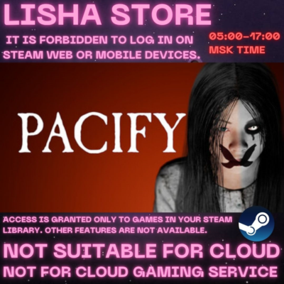 Pacify Стим Оффлайн на 90 дней