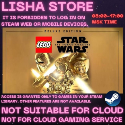 LEGO STAR WARS: The Force Awakens Deluxe Edition  Стим на 90 дней