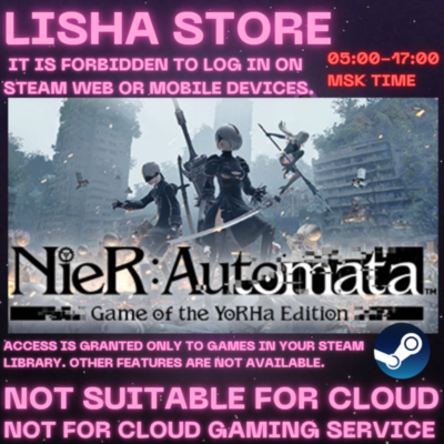 NieR Automata Game of the YoRHa Ed Стим на 90 дней