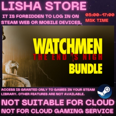 Watchmen: The End is Nigh Part 1+2 Стим на 90 дней