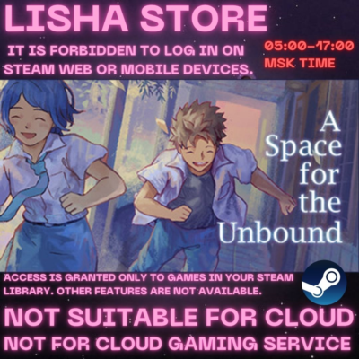 A Space for the Unbound Стим на 90 дней
