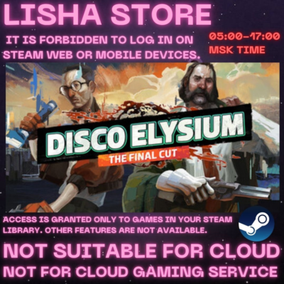 Disco Elysium - The Final Cut Стим на 90 дней