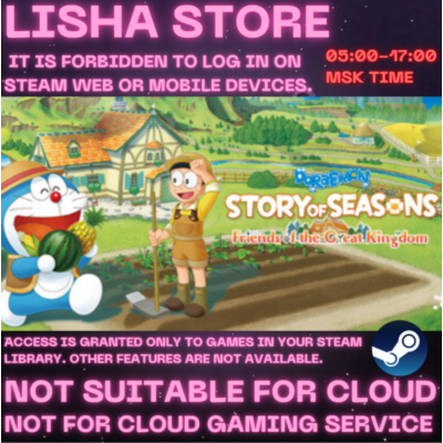 DORAEMON STORY OF SEASONS: Friends of the Great Kingdom for 90 days