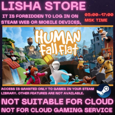 Human Fall Flat Стим на 90 дней