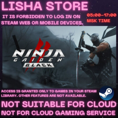 NINJA GAIDEN 2 Black Стим Оффлайн на 90 дней