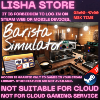 Barista Simulator Стим Оффлайн на 90 дней