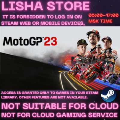 MotoGP 23 Стим Оффлайн на 90 дней