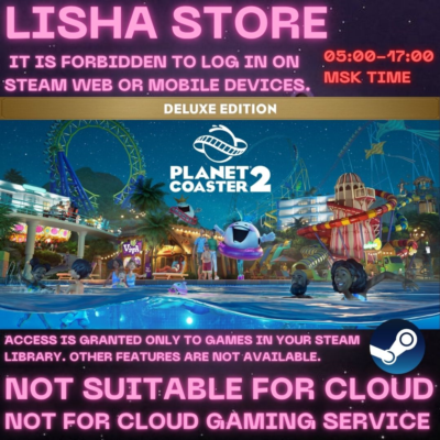 Planet Coaster 2: Deluxe Ed Стим Оффлайн на 90 дней