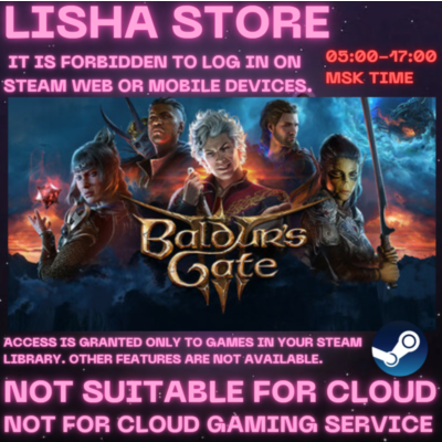 Baldur´s Gate 3 Стим Оффлайн на 90 дней