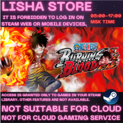 ONE PIECE BURNING BLOOD Стим Оффлайн на 90 дней