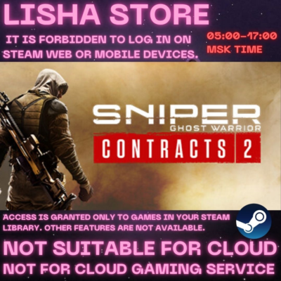 Sniper Ghost Warrior Contracts 2 Deluxe Arsenal 90 days