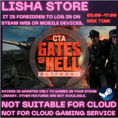 Call to Arms Gates of Hell: Ostfront Стим на 90 дней