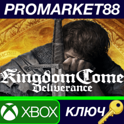 ⭐Kingdom Come: Deliverance EU XBOX One КЛЮЧ 🔑ЕВРОПА