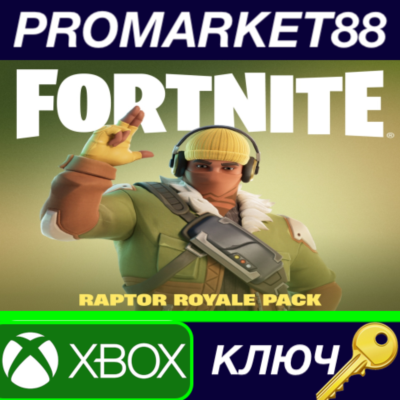⭐ Fortnite - Raptor Royale Pack ZA XBOX One / Xbox Seri
