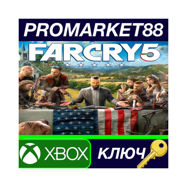 ⭐ Far Cry 5 XBOX One КЛЮЧ GLOBAL