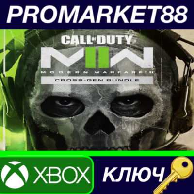 ⭐ Call of Duty: Modern Warfare II Cross-Gen Bundle US X