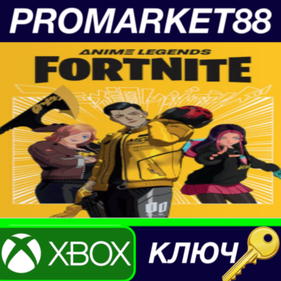 ⭐ Fortnite - Anime Legends Pack EU XBOX One / Xbox Seri