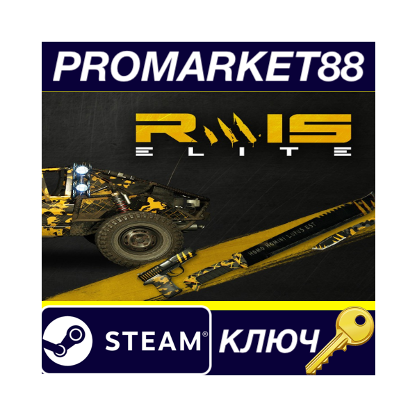 ⭐Dying Light — Rais Elite Bundle DLC Steam КЛЮЧ GLOBA