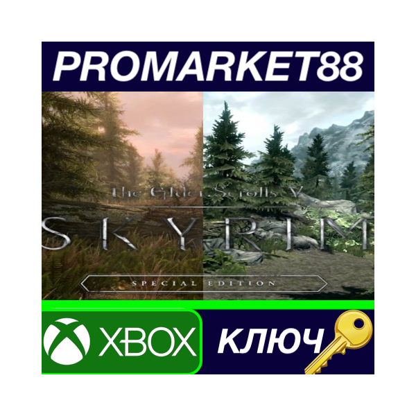 ⭐ The Elder Scrolls V: Skyrim Special Edition US XBOX O