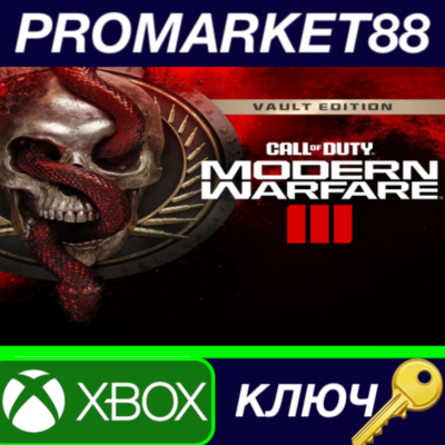 Call of Duty: Modern Warfare III Vault Edition XBOX One