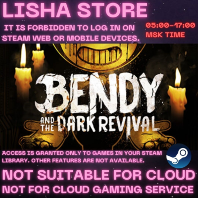Bendy and the Dark Revival Стим Оффлайн на 90 дней