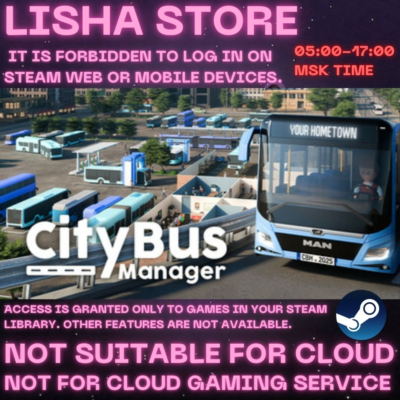 City Bus Manager Стим Оффлайн на 90 дней