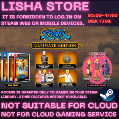 NARUTO X BORUTO Ultimate NSC ultimate Steam For 90 days