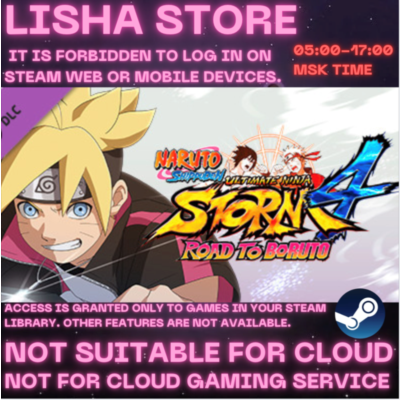NARUTO Ultimate Ninja STORM 4 Road to Boruto 90 days