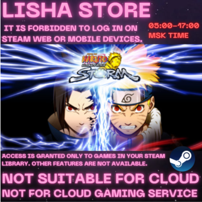 NARUTO: Ultimate Ninja STORM Стим Оффлайн на 90 дней