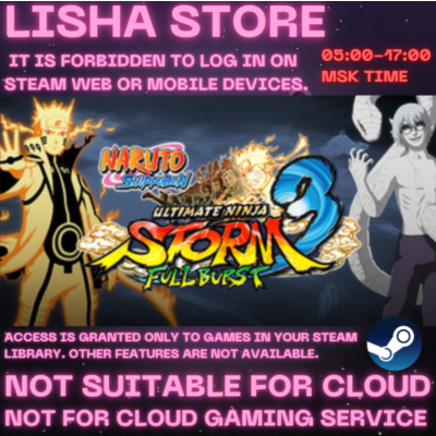 NARUTO Ultimate Ninja STORM 3 Full Burst HD 90 days