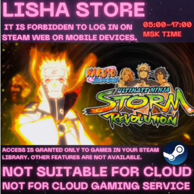 NARUTO Ultimate Ninja STORM Revolution Стим на 90 дней