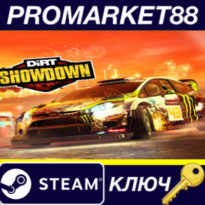 ⭐ DiRT Showdown EU Steam КЛЮЧ 🔑 ЕВРОПА
