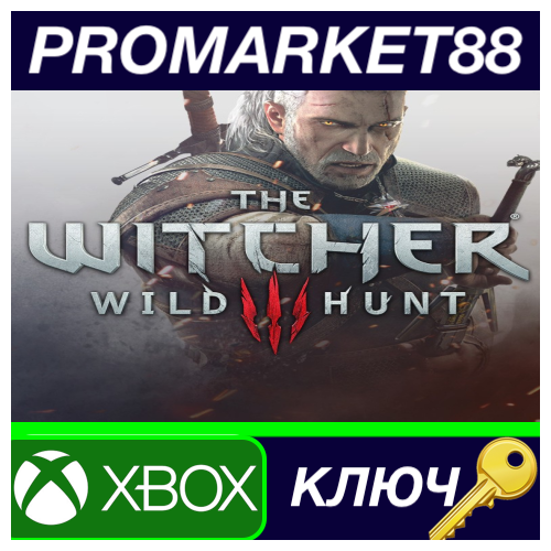 The Witcher 3: Wild Hunt CO XBOX One / Xbox Series X|S