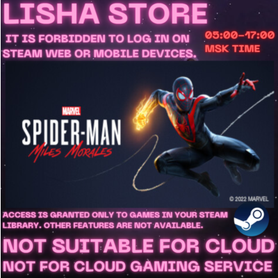 Marvels Spider-Man:Miles Morales Стим на 90 дней