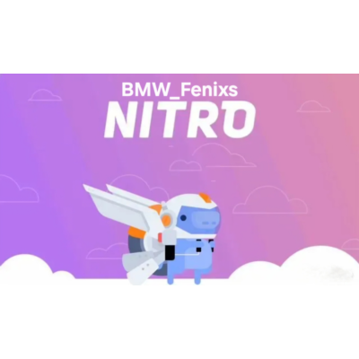 DISCORD NITRO 1-12 МЕСЯЦЕВ+2 БУСТА