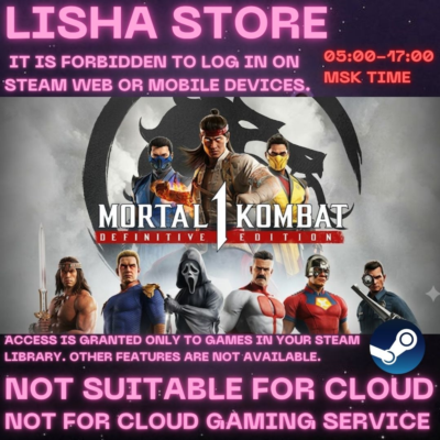 Mortal Kombat 1 Definitive Edition for 60 days