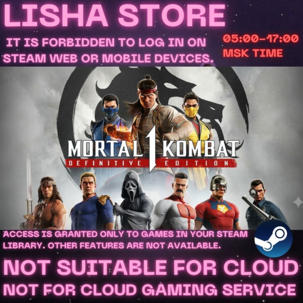 Mortal Kombat 1 Definitive Edition for 60 days