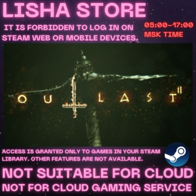 Outlast 2 Стим Оффлайн на 90 дней